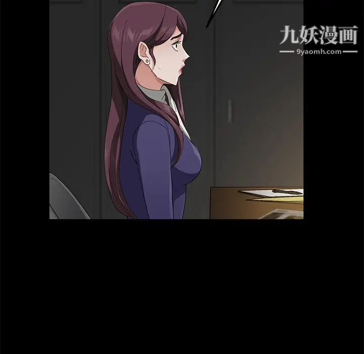 《卖身契约》漫画最新章节第29话免费下拉式在线观看章节第【59】张图片