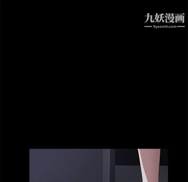 《卖身契约》漫画最新章节第29话免费下拉式在线观看章节第【135】张图片