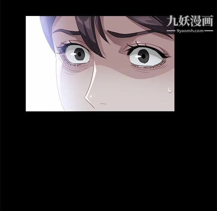 《卖身契约》漫画最新章节第30话免费下拉式在线观看章节第【61】张图片