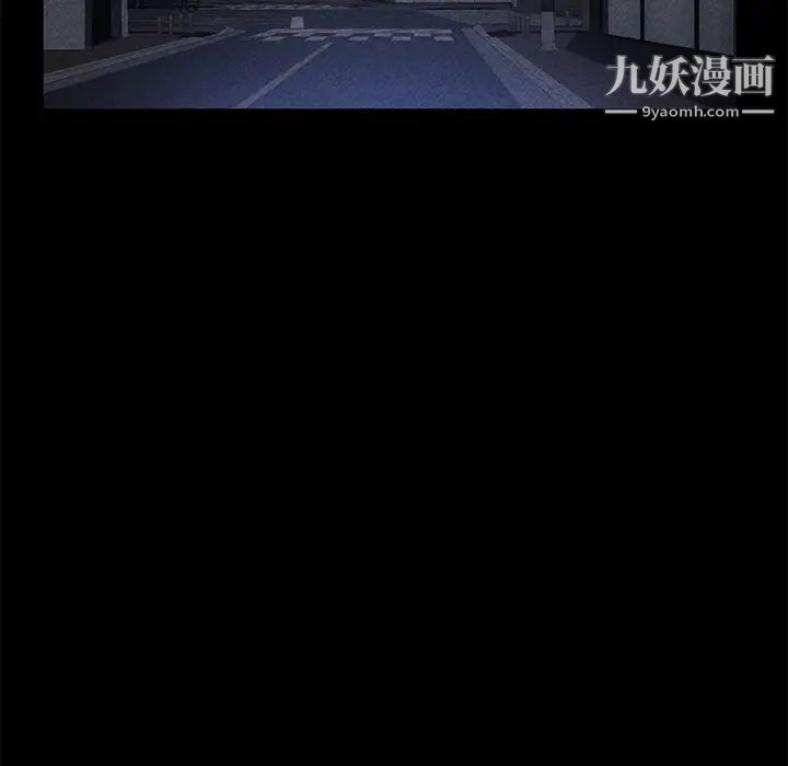 《卖身契约》漫画最新章节第30话免费下拉式在线观看章节第【121】张图片