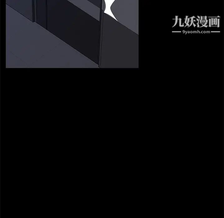 《卖身契约》漫画最新章节第30话免费下拉式在线观看章节第【74】张图片