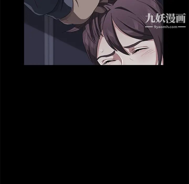 《卖身契约》漫画最新章节第30话免费下拉式在线观看章节第【72】张图片