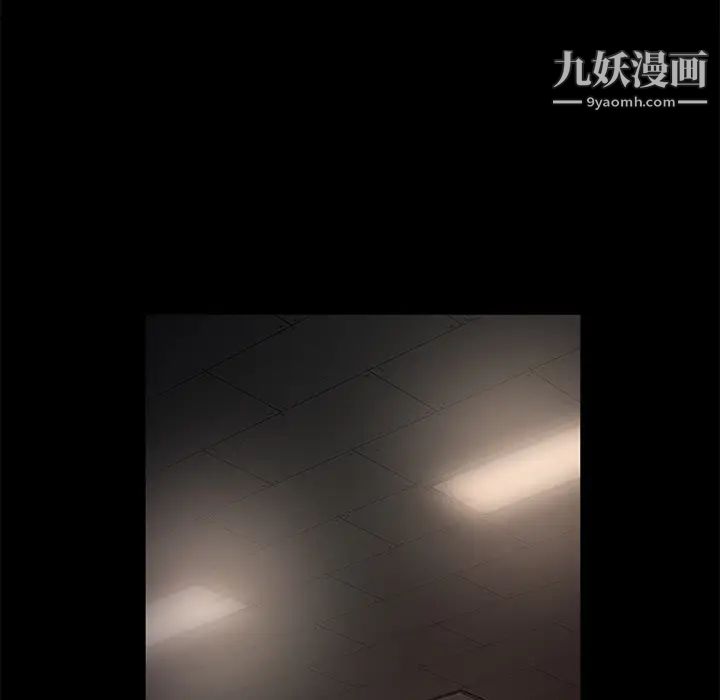 《卖身契约》漫画最新章节第30话免费下拉式在线观看章节第【118】张图片