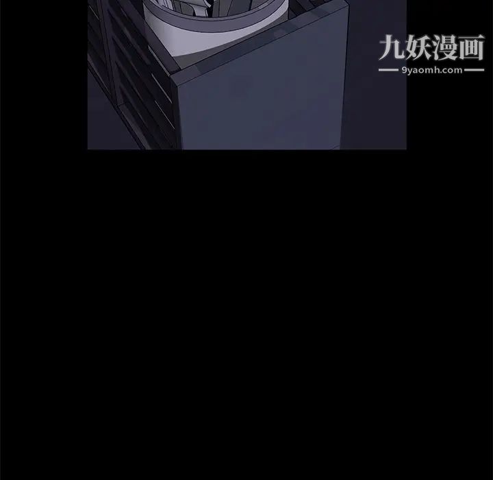 《卖身契约》漫画最新章节第30话免费下拉式在线观看章节第【93】张图片