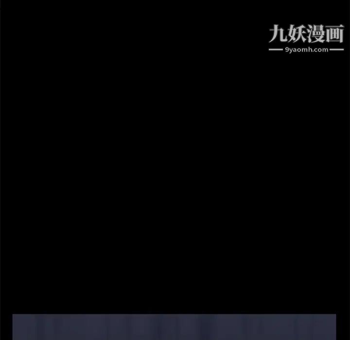 《卖身契约》漫画最新章节第32话免费下拉式在线观看章节第【115】张图片