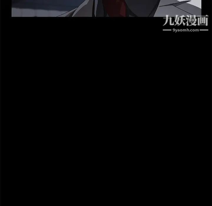 《卖身契约》漫画最新章节第32话免费下拉式在线观看章节第【113】张图片