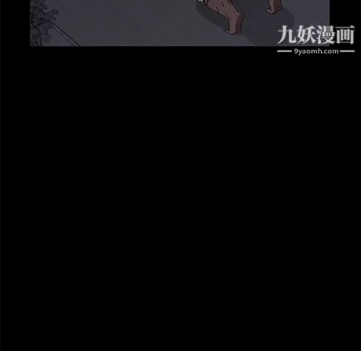 《卖身契约》漫画最新章节第32话免费下拉式在线观看章节第【111】张图片