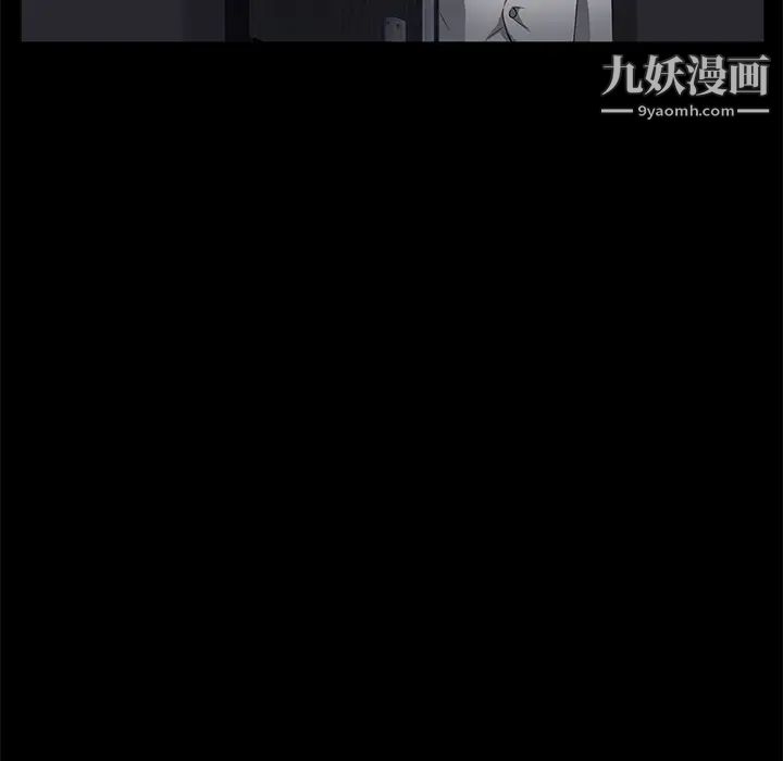 《卖身契约》漫画最新章节第32话免费下拉式在线观看章节第【81】张图片