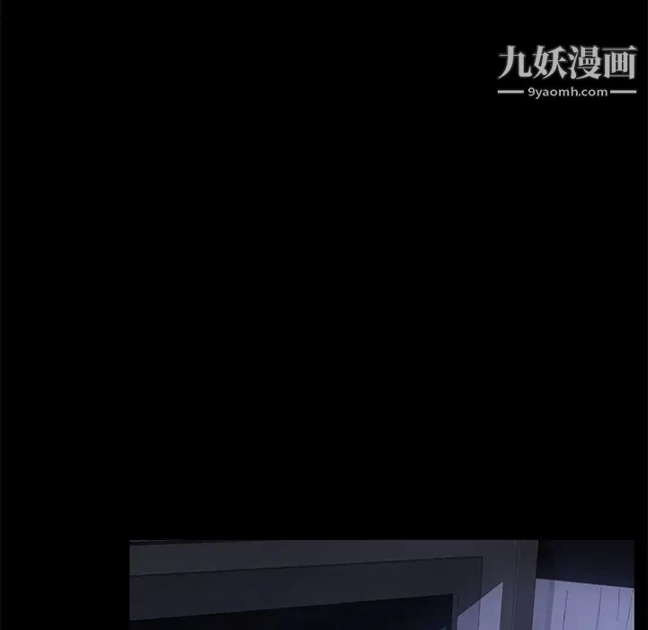 《卖身契约》漫画最新章节第32话免费下拉式在线观看章节第【129】张图片