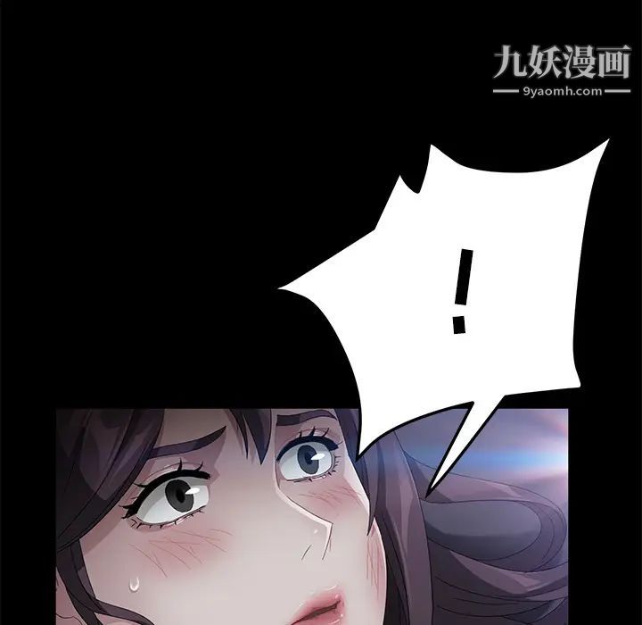 《卖身契约》漫画最新章节第32话免费下拉式在线观看章节第【29】张图片