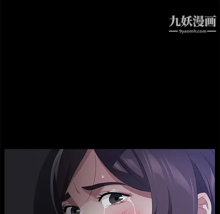 《卖身契约》漫画最新章节第32话免费下拉式在线观看章节第【6】张图片