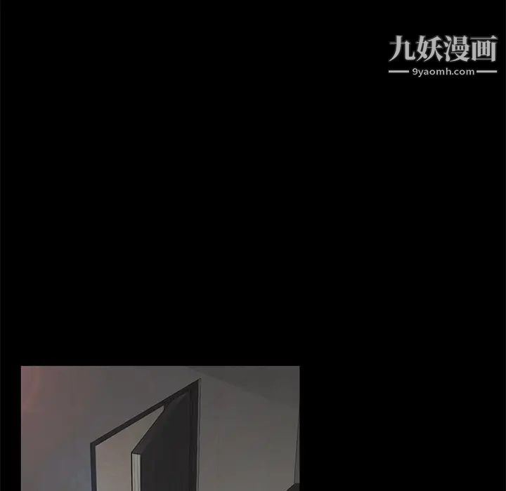 《卖身契约》漫画最新章节第33话免费下拉式在线观看章节第【64】张图片