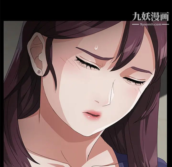 《卖身契约》漫画最新章节第33话免费下拉式在线观看章节第【73】张图片