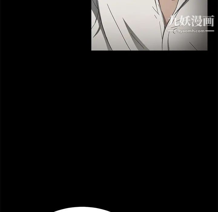 《卖身契约》漫画最新章节第33话免费下拉式在线观看章节第【102】张图片