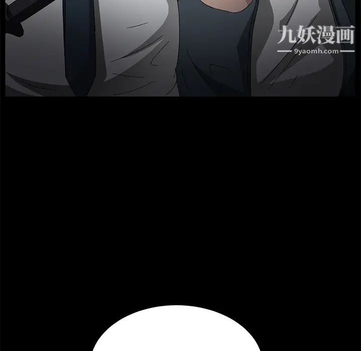 《卖身契约》漫画最新章节第34话免费下拉式在线观看章节第【29】张图片