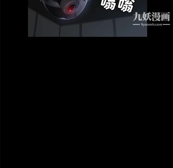 《卖身契约》漫画最新章节第34话免费下拉式在线观看章节第【21】张图片