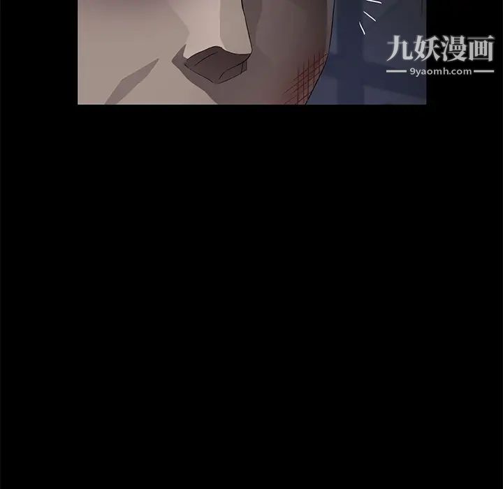 《卖身契约》漫画最新章节第34话免费下拉式在线观看章节第【63】张图片