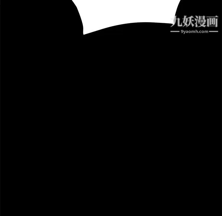 《卖身契约》漫画最新章节第34话免费下拉式在线观看章节第【127】张图片