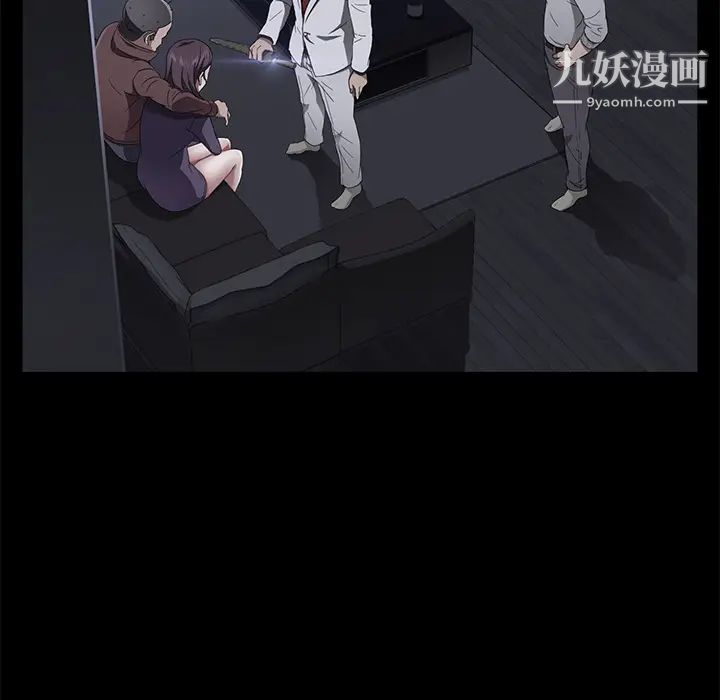 《卖身契约》漫画最新章节第34话免费下拉式在线观看章节第【78】张图片