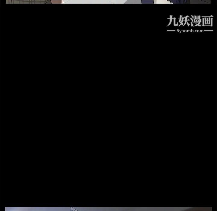 《卖身契约》漫画最新章节第34话免费下拉式在线观看章节第【7】张图片