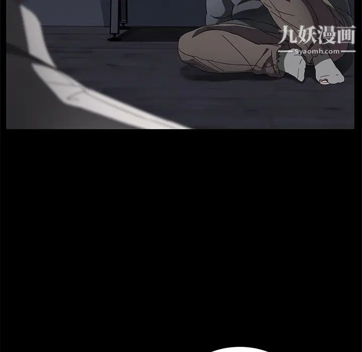 《卖身契约》漫画最新章节第34话免费下拉式在线观看章节第【42】张图片