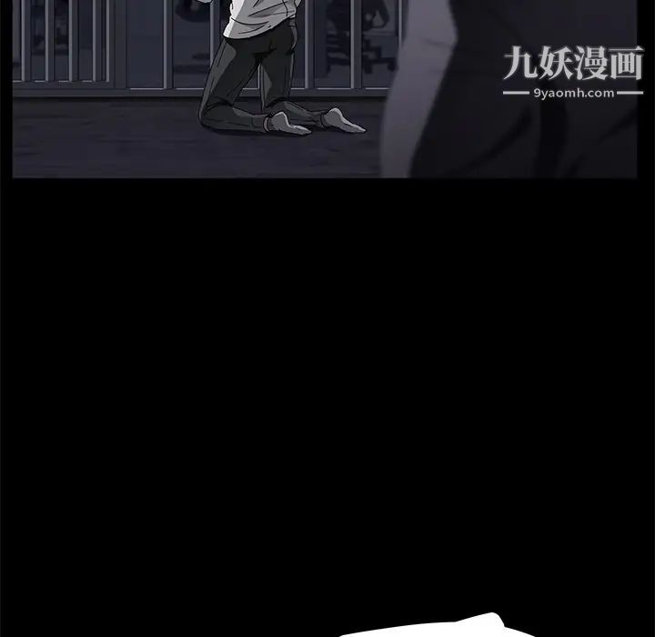 《卖身契约》漫画最新章节第34话免费下拉式在线观看章节第【40】张图片