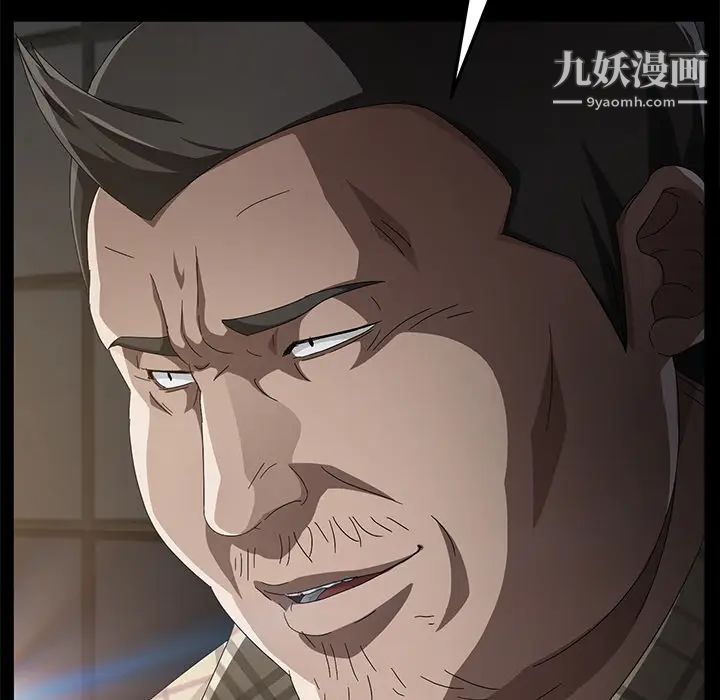 《卖身契约》漫画最新章节第34话免费下拉式在线观看章节第【114】张图片