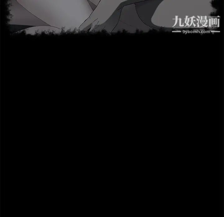 《卖身契约》漫画最新章节第34话免费下拉式在线观看章节第【56】张图片