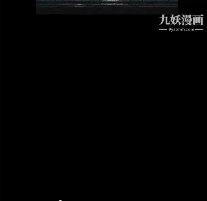 《卖身契约》漫画最新章节第34话免费下拉式在线观看章节第【24】张图片