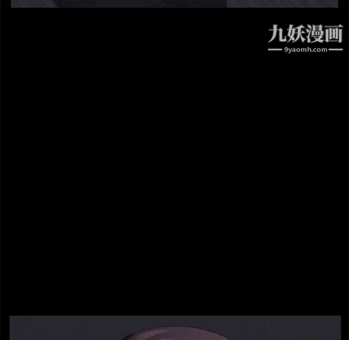 《卖身契约》漫画最新章节第34话免费下拉式在线观看章节第【87】张图片