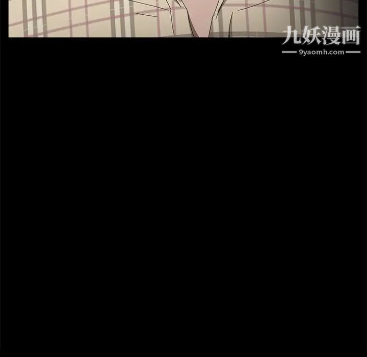 《卖身契约》漫画最新章节第34话免费下拉式在线观看章节第【9】张图片