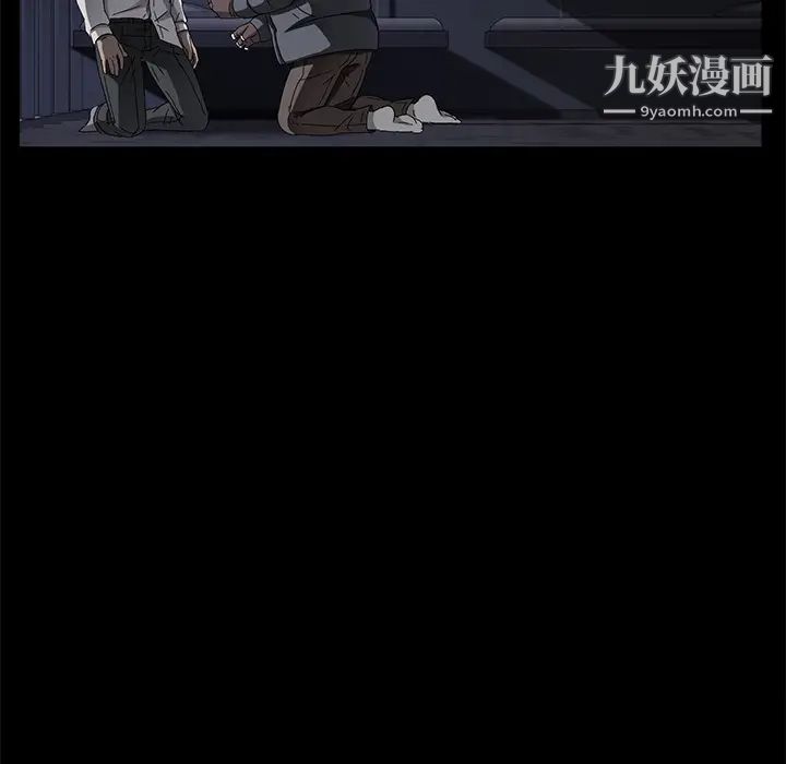 《卖身契约》漫画最新章节第34话免费下拉式在线观看章节第【49】张图片