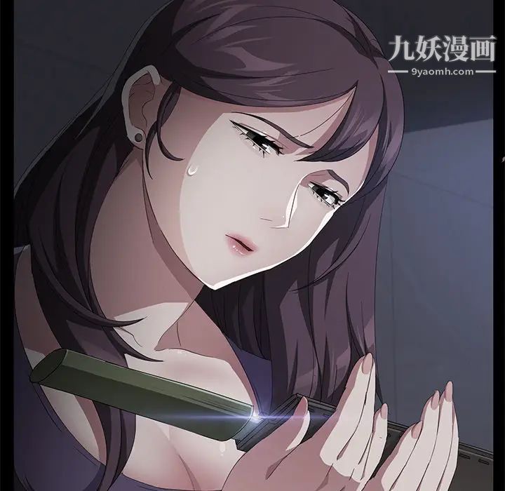 《卖身契约》漫画最新章节第34话免费下拉式在线观看章节第【88】张图片