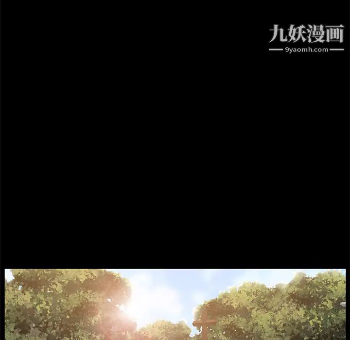 《卖身契约》漫画最新章节第35话免费下拉式在线观看章节第【127】张图片