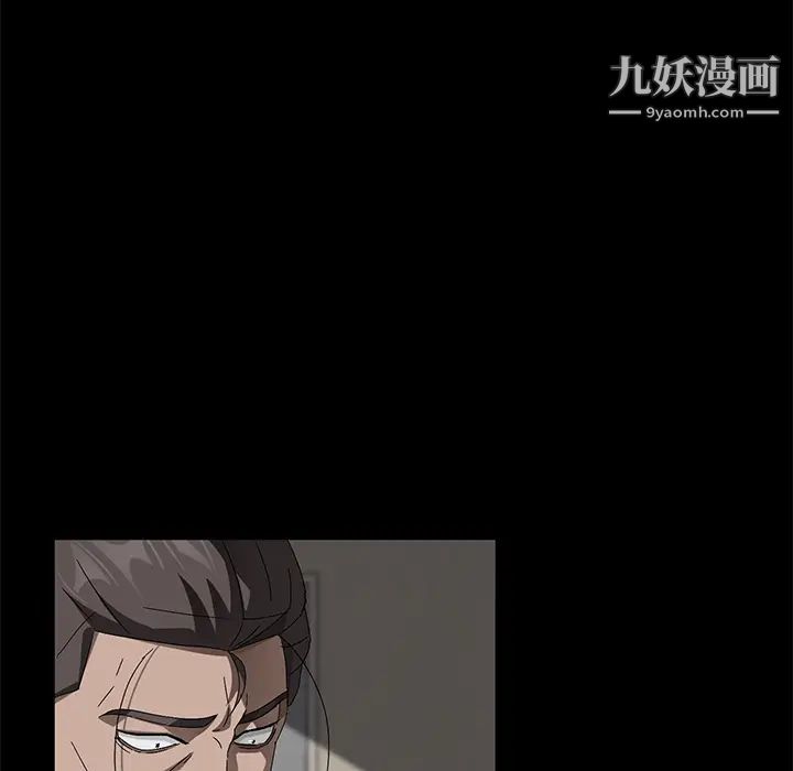 《卖身契约》漫画最新章节第38话免费下拉式在线观看章节第【96】张图片