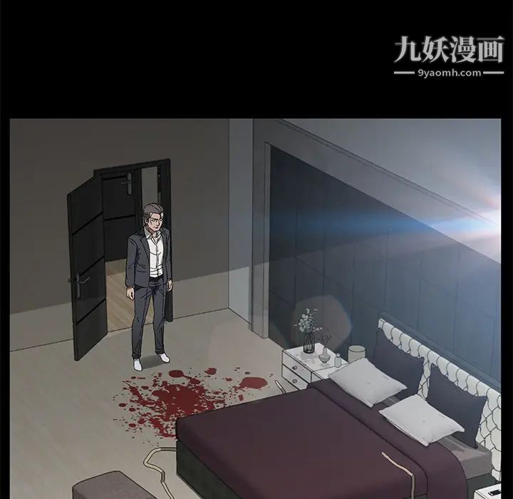 《卖身契约》漫画最新章节第38话免费下拉式在线观看章节第【84】张图片