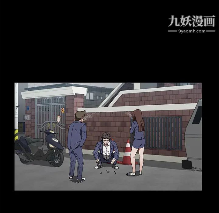 《卖身契约》漫画最新章节第38话免费下拉式在线观看章节第【23】张图片