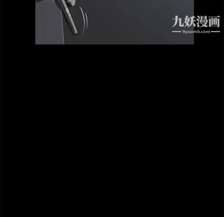 《卖身契约》漫画最新章节第38话免费下拉式在线观看章节第【71】张图片