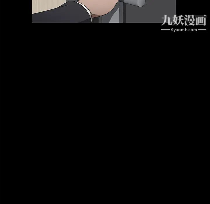 《卖身契约》漫画最新章节第38话免费下拉式在线观看章节第【80】张图片