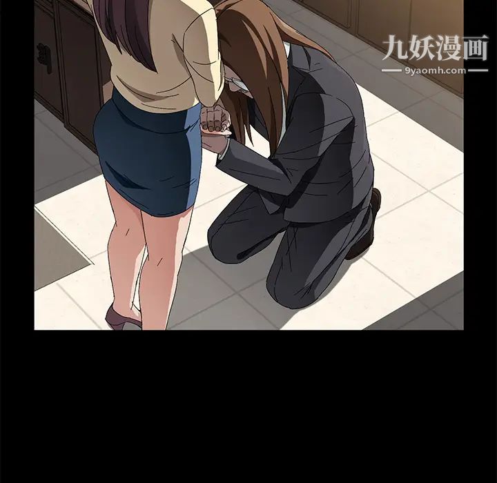 《卖身契约》漫画最新章节第38话免费下拉式在线观看章节第【112】张图片