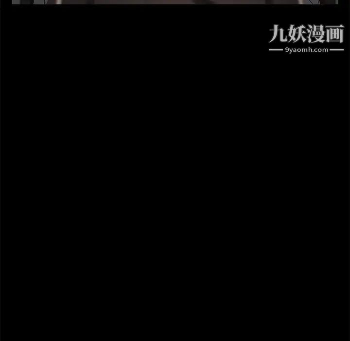 《卖身契约》漫画最新章节第39话免费下拉式在线观看章节第【81】张图片