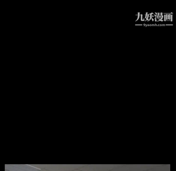 《卖身契约》漫画最新章节第39话免费下拉式在线观看章节第【96】张图片