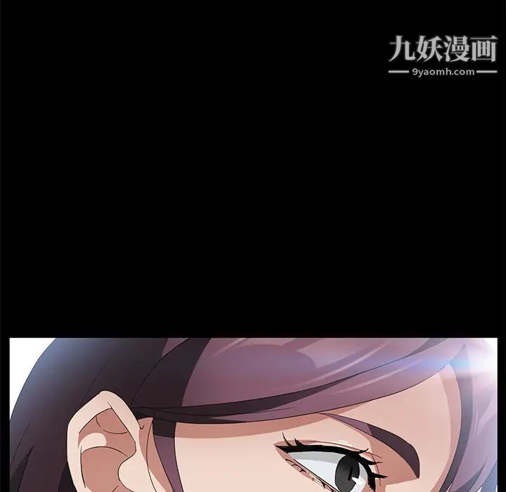 《卖身契约》漫画最新章节第39话免费下拉式在线观看章节第【116】张图片