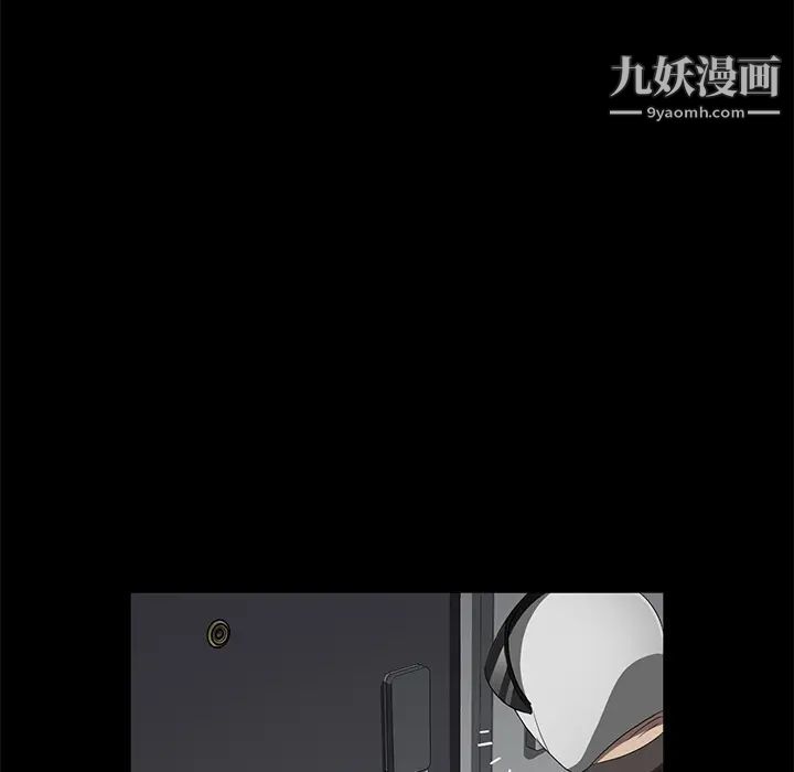 《卖身契约》漫画最新章节第39话免费下拉式在线观看章节第【35】张图片