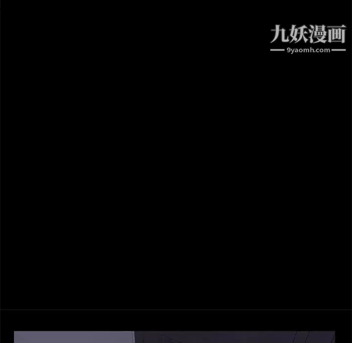 《卖身契约》漫画最新章节第41话免费下拉式在线观看章节第【33】张图片