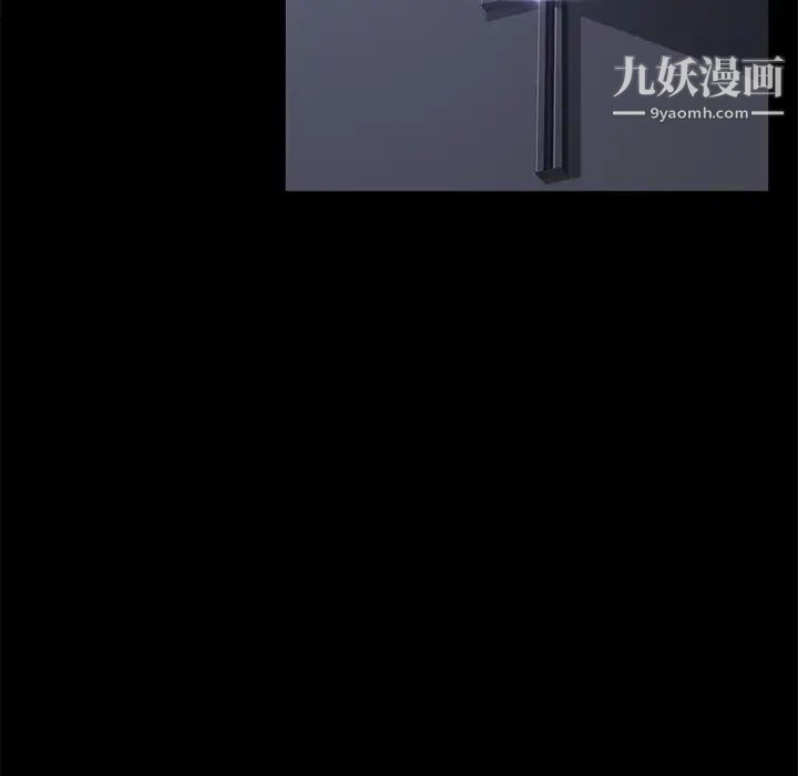 《卖身契约》漫画最新章节第41话免费下拉式在线观看章节第【24】张图片