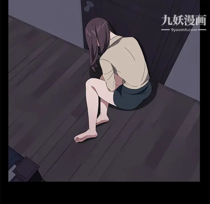 《卖身契约》漫画最新章节第41话免费下拉式在线观看章节第【34】张图片