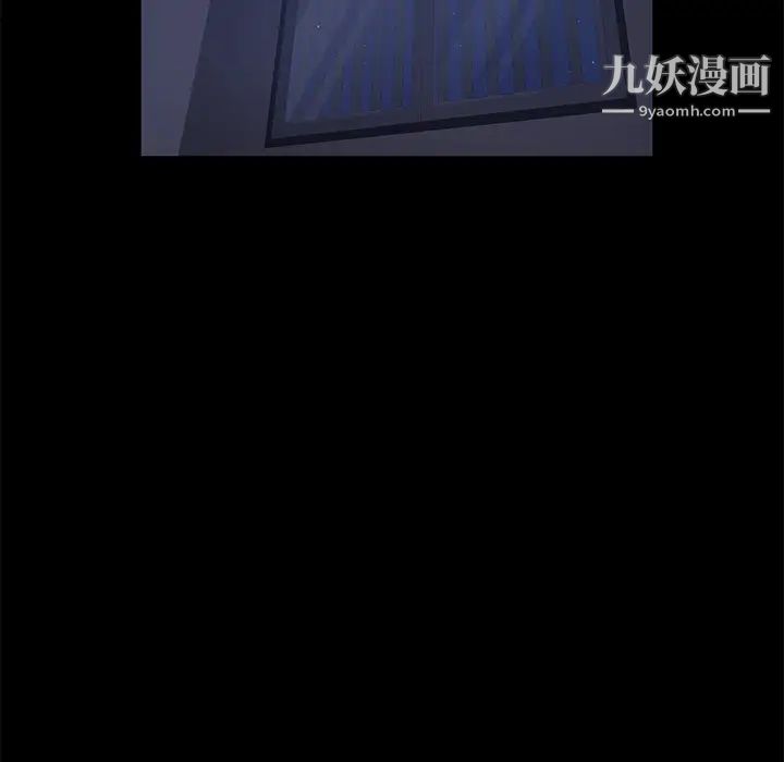 《卖身契约》漫画最新章节第41话免费下拉式在线观看章节第【18】张图片