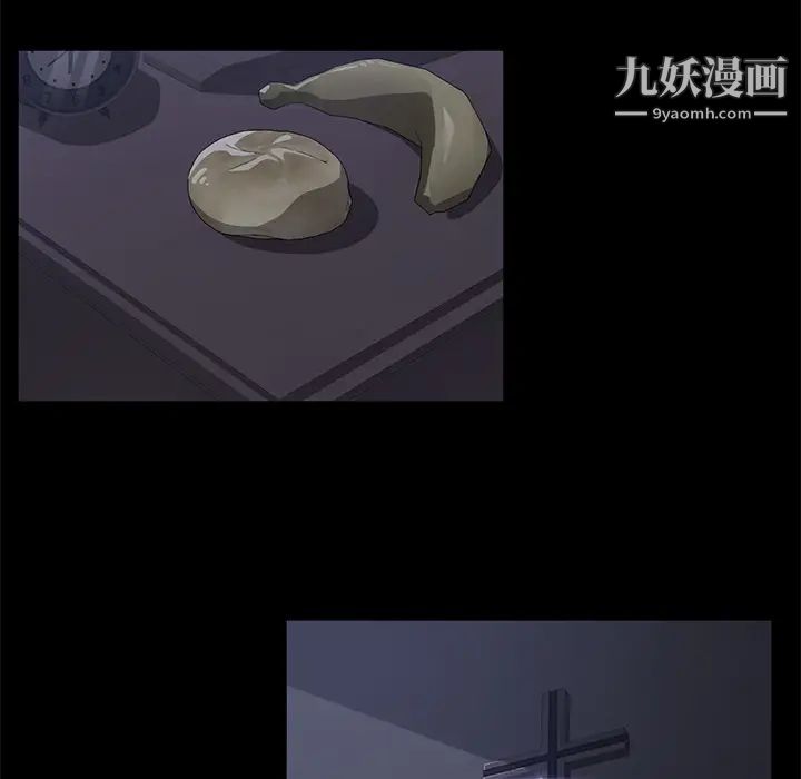 《卖身契约》漫画最新章节第41话免费下拉式在线观看章节第【23】张图片