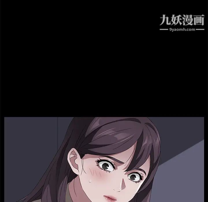 《卖身契约》漫画最新章节第41话免费下拉式在线观看章节第【43】张图片